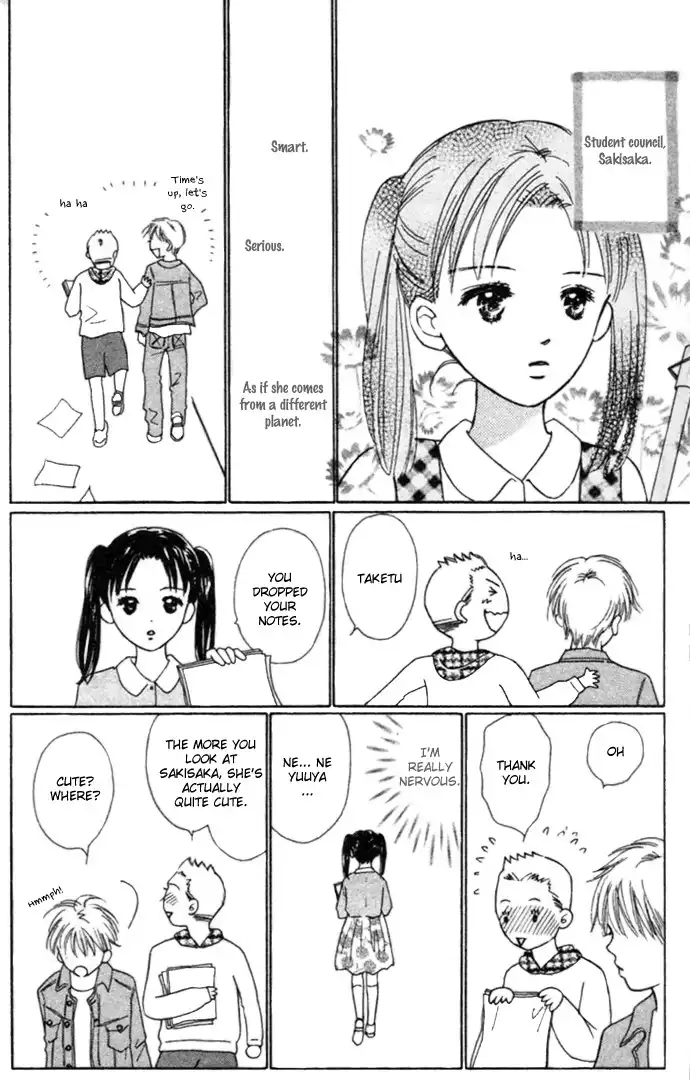 Kiss, Zekkou, Kiss Bokura no Baai Chapter 4 11